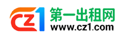 舟山第一出租网